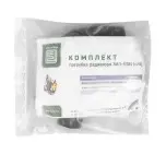 Комплект патрубков радиатора ЗИЛ-5301 ( нов. обр.)  (2шт.)